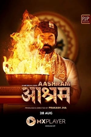 Aashram 2022 Season 3 – 720p – 480p Complete - Movierulz