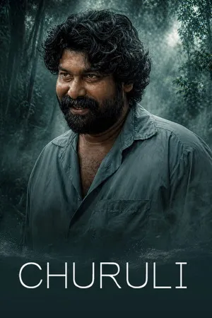 Churuli 2021 Hindi - Malayalam Dual Audio WEB-DL 720p - 480p - 1080p - Movierulz