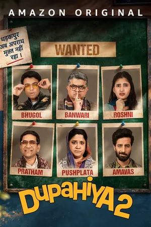 Dupahiya 2026 Season 2 Hindi Audio WEB-DL 720p - 480p - 1080p [ALL EPISODES] - Movierulz