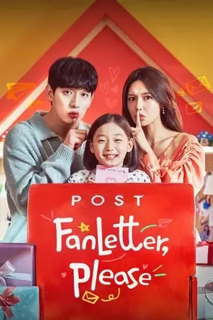 Fanletter Please 2026 Season 1 K-Drama Hindi Audio WEB-DL 1080p [ALL EPISODES] - Movierulz