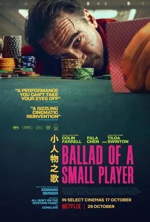 Ballad of a Small Player 2025 Hindi Dual Audio WEB-DL 720p - 480p - 1080p - Movierulz
