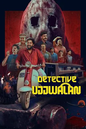 Detective Ujjwalan 2025 Hindi Dual Audio WEB-DL 720p - 480p - 1080p - Movierulz