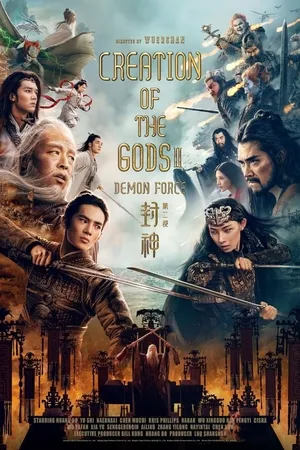 Creation of the Gods II: Demon Force 2025 Hindi CAMRip 720p - 480p - 1080p - Movierulz