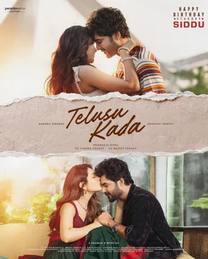 Telusu Kada 2025 Hindi Dual Audio WEB-DL 720p - 480p - 1080p - Movierulz