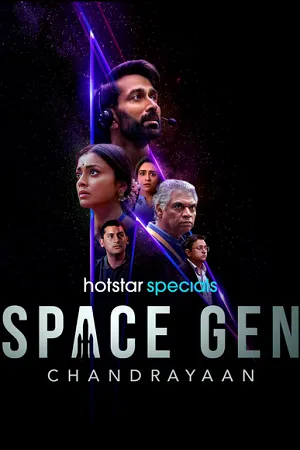 Space Gen: Chandrayaan 2026 Season 1 Hindi Audio WEB-DL 720p - 480p - 1080p [All EPISODES - Movierulz