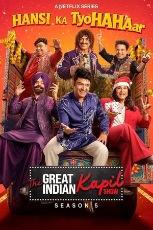 The Great Indian Kapil Show 2026 Season 5 Hindi WEB-DL 720p - 480p - 1080p [EP- 04 Added]