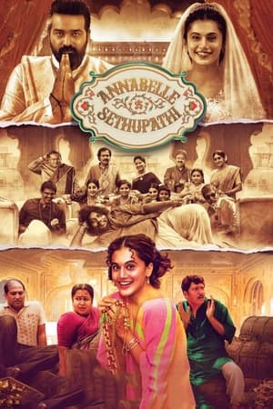 Annabelle Sethupathi (2021) Hindi Movie 720p HDRip x264 [1.2GB] - Movierulz