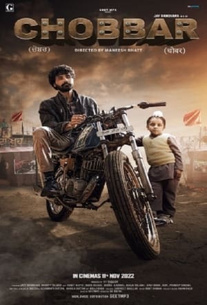 Chobbar 2022 Punjabi Movie DVDScr 720p – 480p - Movierulz