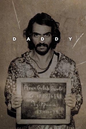 Daddy (2017) Full Movie HDRip Download - 700MB - Movierulz