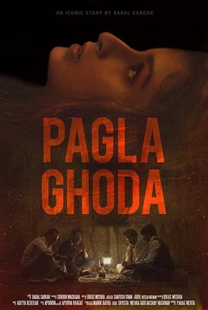 Ghoda 2017 Movie Hindi Dubbed 480p HDRip 600MB - Movierulz