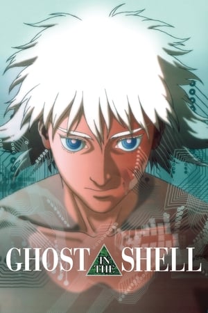 Ghost in the Shell 2017 Movie HC HDRip 720p [850MB] Download - Movierulz