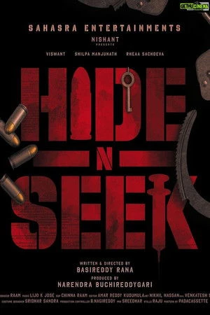 Hide N Seek 2024 Hindi Dual Audio WEB-DL 720p - 480p - 1080p - Movierulz