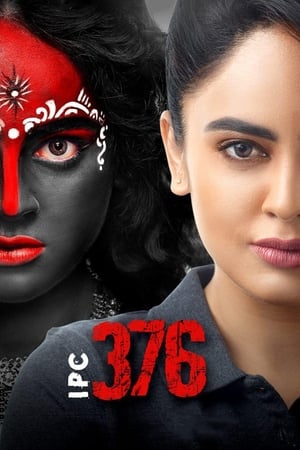 IPC 376 2021 Hindi Movie HDRip 720p – 480p - Movierulz