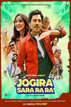 Jogira sara ra ra (2023) Hindi Pre-DVDRip | 720p | 480p - Movierulz