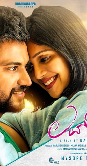Love Mocktail 2020 (Hindi – Kannada) Dual Audio UnCut HDRip 720p – 480p - Movierulz