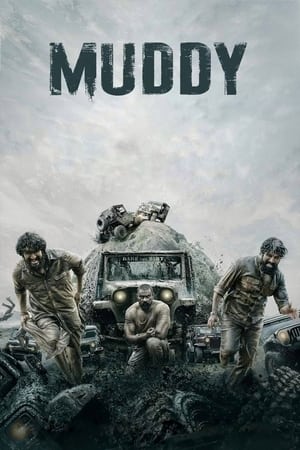 Muddy (2021) (Hindi (CAM) – Malayalam) Dual Audio UnCut HDRip 720p – 480p - Movierulz