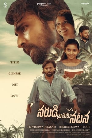 Narudi Brathuku Natana 2024 Hindi Subbed CAMRip 1080p - Movierulz