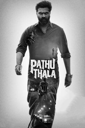 Pathu Thala 2023 Hindi (HQ Dub) DVDScr 720p – 480p - Movierulz