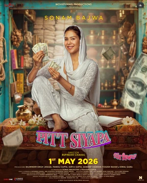 Pitt Siyapa 2026 Hindi Dual Audio WEB-DL 720p - 480p - 1080p - Movierulz