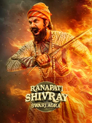Ranapati Shivray Swari Agra 2026 Marathi Audio WEB-DL 720p - 1080p - Movierulz