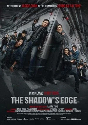 The Shadow’s Edge 2025 Chinese Audio WEB-DL 720p - 480p - 1080p - Movierulz