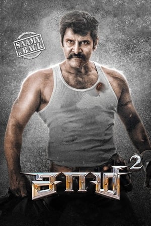 Saamy 2 2018 (Hindi - Tamil) Dual Audio 480p UnCut HDRip 450MB - Movierulz