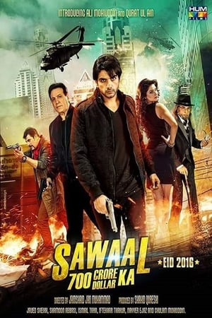 Sawal 700 Crore Dollar Ka (2016) Movie 720p HDTVRip x264 [1GB] - Movierulz