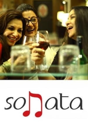 Sonata 2017 300MB Full Movie 480p HDRip Download - Movierulz