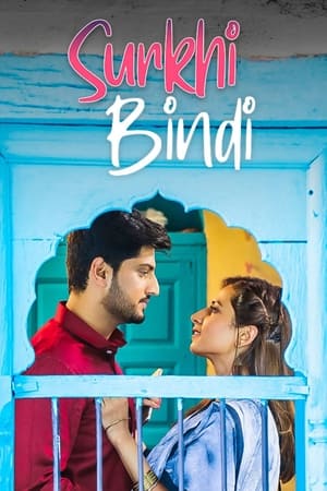 Surkhi Bindi 2019 Punjabi Movie 480p HDRip - [350MB] - Movierulz