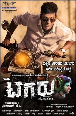 Tagaru (2018) Hindi Dual Audio 720p UnCut HDRip [1.5GB] - Movierulz