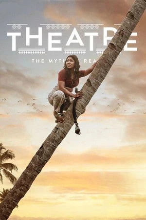 Theatre: The Myth of Reality 2025 Tamil Dual Audio WEB-DL 720p - 480p - 1080p - Movierulz
