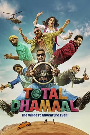 Total Dhamaal (2019) Hindi Movie 480p HDRip - [400MB] - Movierulz