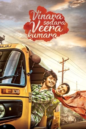 Vinara sodara veera kumara 2019 (Hindi - Telugu) Dual Audio 720p UnCut HDRip [1.2GB] - Movierulz