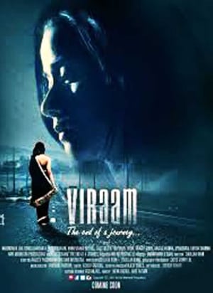 Viraam 2017 Hindi Dual Audio 720p HDRip [840MB] - Movierulz