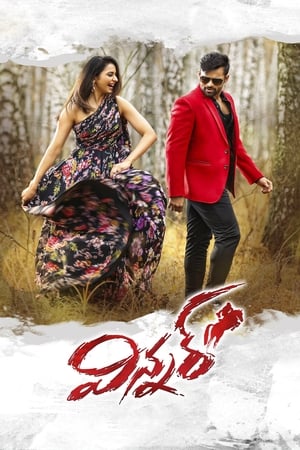 Winner 2017 Hindi Dual Audio Full Movie 720p UnCut HDRip - 1.5GB - Movierulz